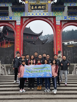 8a7a944fbf390c7853f3c443fca690d_1